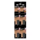 Батарейка Duracell Simply LR3/AAA (16шт) - зображення 1