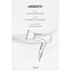Фен Ardesto HD-522 - изображение 7