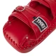 Пады для тайского бокса Тай-пэды 39x20x11см Кожа TOP KING Extreme цвет красный TKKPE-BU-XL - изображение 3