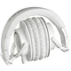 Навушники Audio-Technica ATH-M50x White - зображення 2