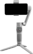 Монопод Zhiyun Smooth-Q3 (C030112INT) - зображення 1