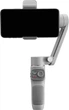 Монопод Zhiyun Smooth-Q3 (C030112INT) - зображення 5