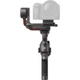 Стабилизатор DJI RS 3 (CP.RN.00000216.01) - изображение 2