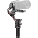 Стабилизатор DJI RS 3 (CP.RN.00000216.01) - изображение 3