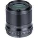 Адаптер автофокусный Viltrox AF 33mm f/1.4 Z Black - изображение 6
