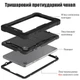 Протиударний чохол Galeo Defender для Samsung Galaxy Tab A11/Tab A9 8.7" Black - изображение 2