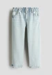 Дитячі джинси для дівчинки H&M 110 см Блакитні (26010702D) - зображення 1