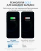 Быстрое зарядное устройство Sunshine SS-304Q 3.5A / 5xUSB / 1xUSB QC3.0 / 40W Blue - изображение 4