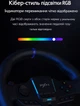 Ігрове кермо PXN V900 GEN2 з педалями, 900°, RGB, для PC / PS3 / PS4 / Xbox One / Series S/X / Switch - зображення 7