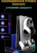 Зарядная вертикальная док-станция Saitake DZ504 с охлаждением для PS5, PS5 Slim и PS5 Pro Black - изображение 9