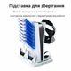 Мультифункциональная охлаждающая подставка iPlay для PS5 и PS VR2 с зарядкой контроллеров - изображение 7