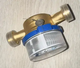 Счетчик холодной воды ECOSTAR DN15 1/2 L110 E-C 2,5 ХВ - изображение 4