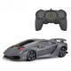 Машинка на управлении Lamborghini Sesto Elemento 1:18 RASTAR черный 53700 - изображение 1