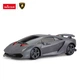 Машинка на управлении Lamborghini Sesto Elemento 1:18 RASTAR черный 53700 - изображение 2