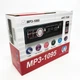 Автомагнітола MP3 1095/7336 BT ISO зі знімною панеллю 1DIN 4х50Вт, Автомагнітола стерео звук - зображення 5