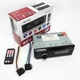 Мультимедийная автомагнитола 1DIN с USB и SD слотом MP3 3886 - изображение 7