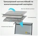 Вогнестійка папка 34*24 см для зберігання документів Сіра. Вогнетривка сумка для грошей, документів - зображення 2