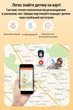 Детские смарт часы K26H с GPS, сим-картой, сменным корпусом, видеозвонком и влагозащитой Pink - изображение 10