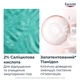 Сыворотка тройного действия Eucerin DermoPure для проблемной кожи 40 мл (4005800294327/4005800367076) - изображение 9