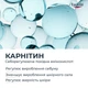 Матирующий флюид Eucerin DermoPure Clinical для проблемной кожи 40 мл (4005800365782) - изображение 7