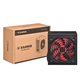 БЖ 700W Xilence XP700R7 Redwing Series, 120mm Red Fan, Retail Box - изображение 2