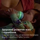 Набор ночной для новорожденных Philips AVENT Natural Естественный поток (SCD838/17) - изображение 8