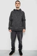 Худи мужской на флисе, цвет серый, L-XL, 257R15 - изображение 2
