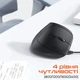 Мышка Meetion BTM008 Wireless/Bluetooth Black (MT-BTM008-A) - зображення 4