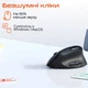 Мышка Meetion BTM008 Wireless/Bluetooth Black (MT-BTM008-A) - зображення 6
