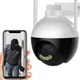Уличная WiFi камера видеонаблюдения 4Mp, Smart Net Camera - изображение 1