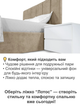 Ліжко Лотос 160 × 200 см, велюр, без підйомного механізму, кремовий - зображення 6