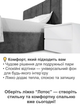 Ліжко Лотос 160 × 200 см, велюр, без підйомного механізму, темно-сірий - зображення 6