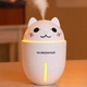 Ультразвуковий зволожувач повітря Котик 320 мл USB настільний дитячий нічник з підсвіткою Білий для створення здорового мікроклімату в приміщенні - зображення 1