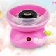 Апарат для приготування солодкої вати Cotton Candy Maker, Рожевий - зображення 2