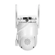 Wi-Fi камера видеонаблюдения, 4Mp(2*2Mp) - изображение 9