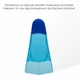 Короткі ласти для тренування в басейні Renvo Frio із закритою п'ятою Різнокольоровий 39-41 (SF100-06 39-41) - зображення 6