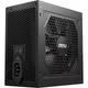 Блок питания MSI MAG A750GL PCIE5 750W - изображение 9