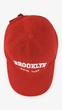 Бейсболка для мальчика 38416-1 50-52 Красный shop (2000999426575) - изображение 4