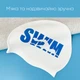 Взрослая Шапочка для плавания Renvo Selva Swim Уни Белый Синий OSFM (2SC500-0304) - изображение 7