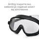 Детская маска для плавания Renvo Garsen JR Anti-fog Черный OSFM (1SM110-01) - изображение 3