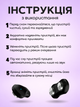 Антихрапный электронный беспроводной прибор от храпа безопасный с микротоком и массажем подбородка для взрослых ночное устройство с петлями на уши датчиком дыхания универсальное женское и мужское средство для улучшения сна черный USB Hechpro ТБ7R5A - изображение 3