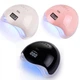 Лампа для маникюра SUN 5 48W UV/LED белая профессиональная лампа для полимеризации геля и шеллака - изображение 2