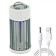 Электрический уничтожитель насекомых 1600mAh, KY-004G - изображение 1