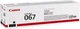 Картридж Canon 067 MF651Cw/MF655Cdw/MF657Cdw/LBP631Cw/LBP633Cdw 1250 стор., чорний - зображення 2