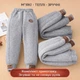 Дитячі утеплені штани-джогери на хутрі Unisex, розмір 110, колір Сірий - зображення 3