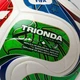 Мяч футбольный облегченный Adidas World Cup 26 Trionda league Junior 350g JD8167 (размер 4) - изображение 5