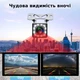 Камера заднього огляду Lem Berger, для автомобіля, з підсвічуванням 12LED, водостійка, кут огляду 120°, чорна, 3309186 - зображення 5