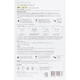 Маска для лица Missha Airy Fit Lemon Sheet Mask 19 г (8809747963768) - изображение 2