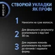 Лак для волосся Syoss Volume 4 300 мл (9000100590280) - зображення 6