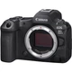 Цифровой фотоаппарат Canon EOS R5 Mark ll 5GHZ+24105USM (6536C029) - изображение 2